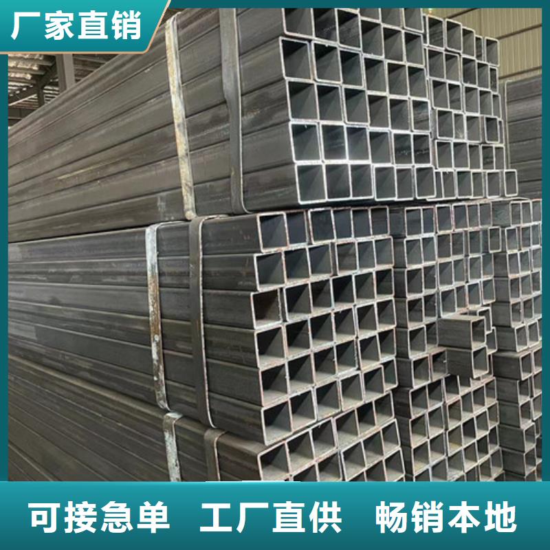 Q345B方管服务至上