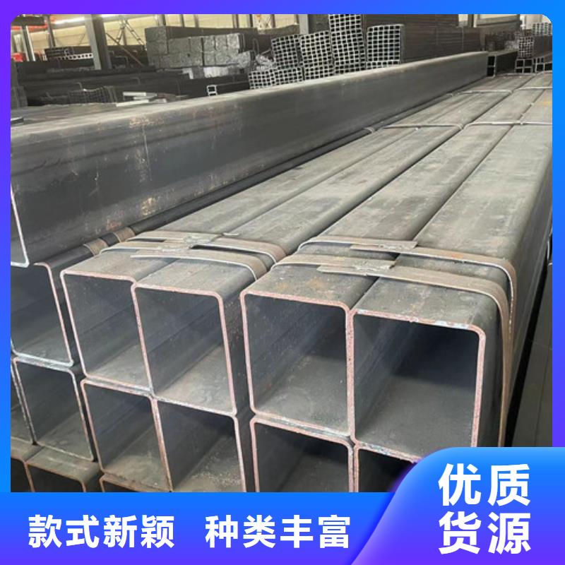 Q355B方管厂家-货到付款