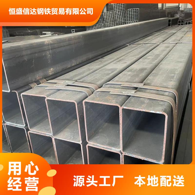 Q345B方矩管制作商