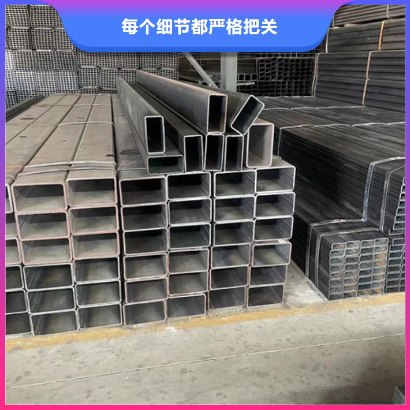 Q345B方矩管   规格齐全的厂家