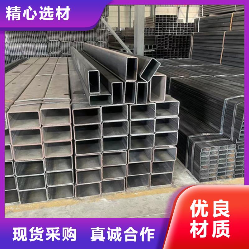 生产Q345B方管的销售厂家