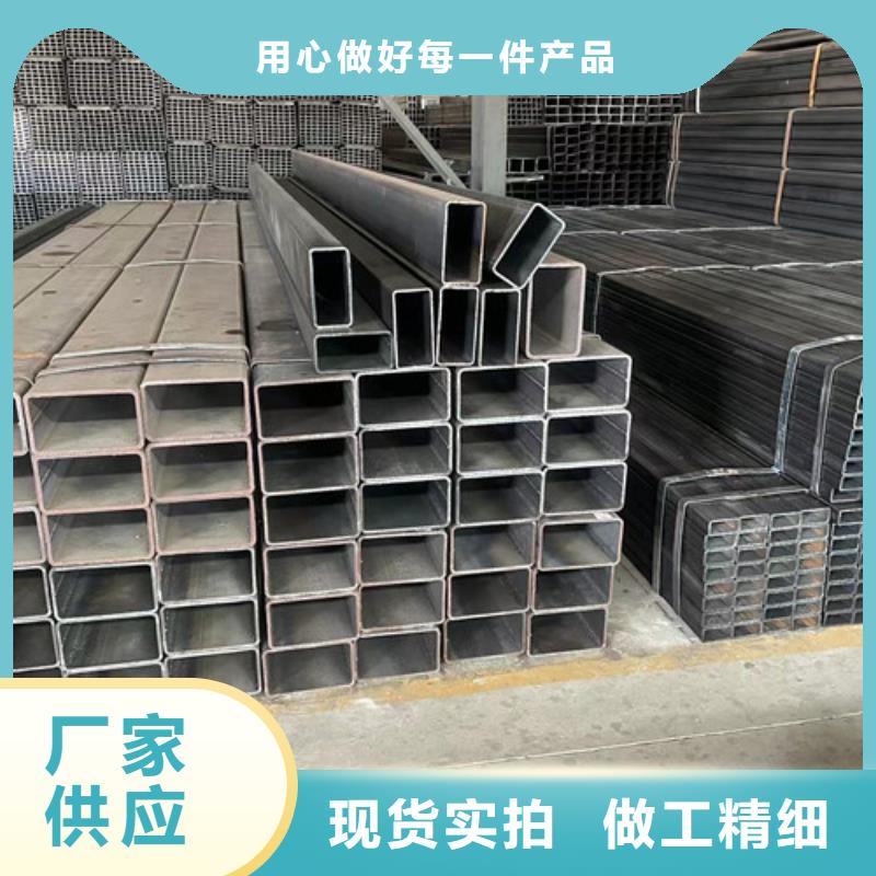 方矩管质检合格