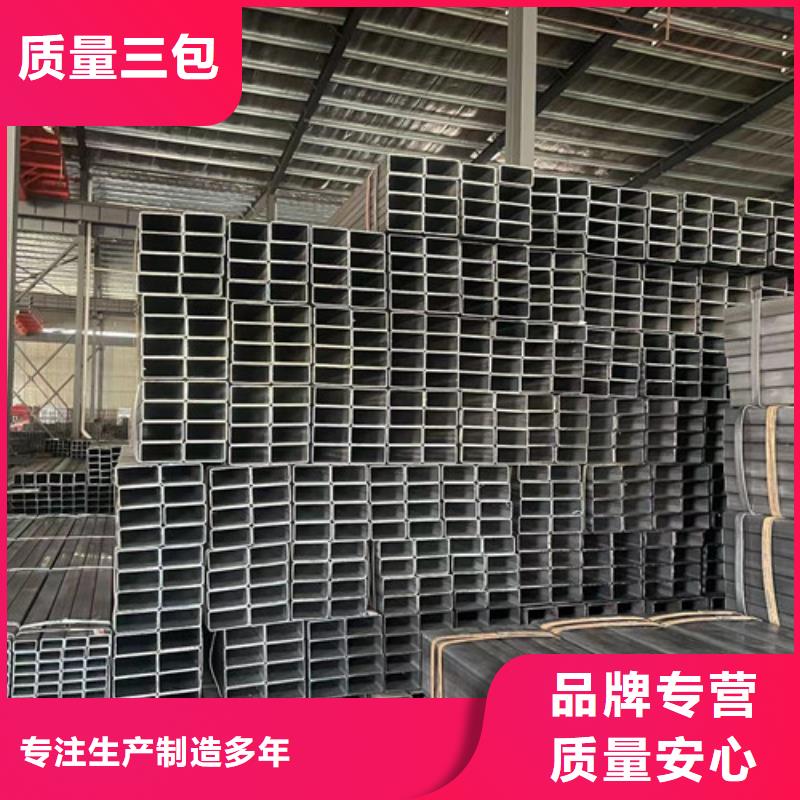 常年供应方矩管-省钱