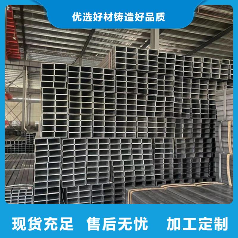 供应批发Q345B方矩管-价格优惠