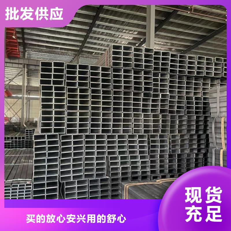 规格齐全的Q355B方矩管公司