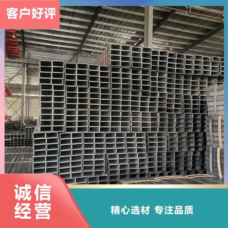 恒盛信达钢铁贸易有限公司Q355B方管值得信赖