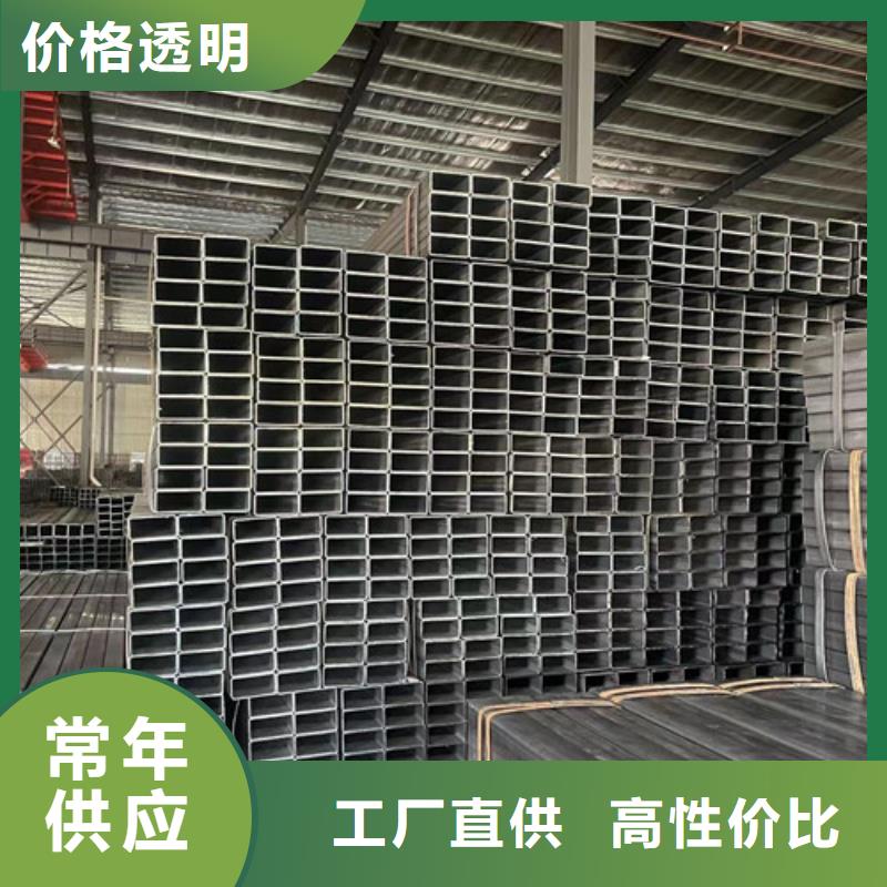 Q355B方管安装