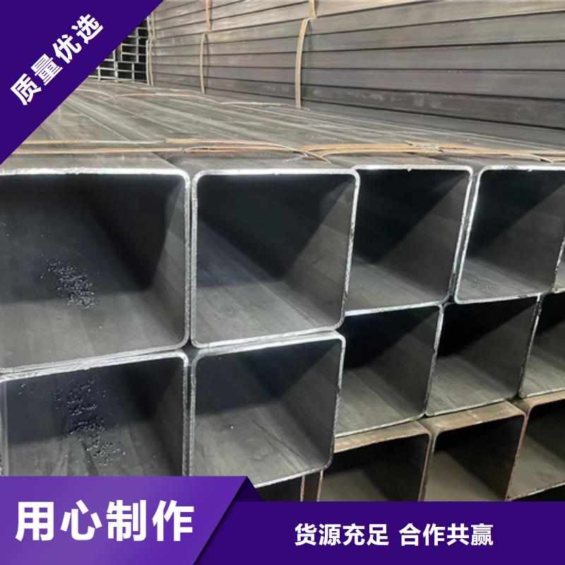 Q345B方管厂家地址