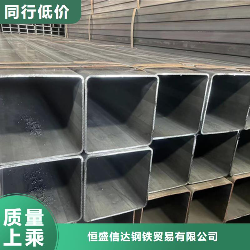 Q345B方管厂家批发