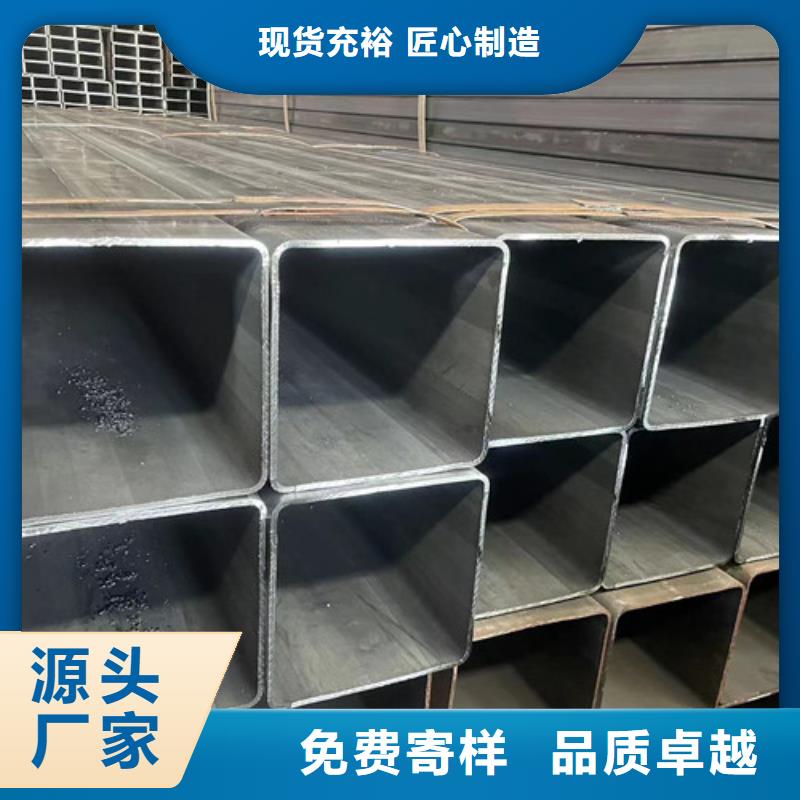Q355B方管 Q355B方管厂家