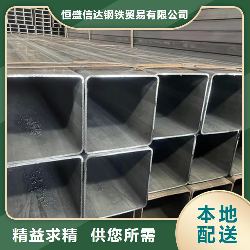 甄选：Q345B方管厂家