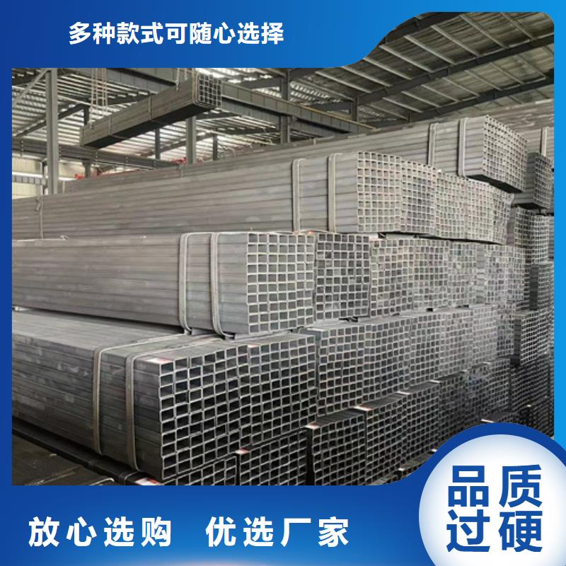 Q345B方管-Q345B方管口碑好