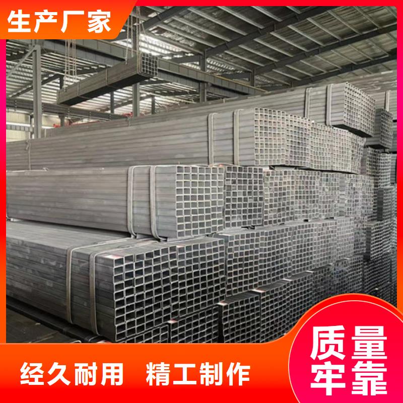 Q345B方管-Q345B方管规格全