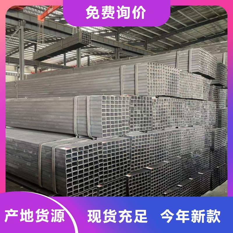优选Q345B方矩管   厂家