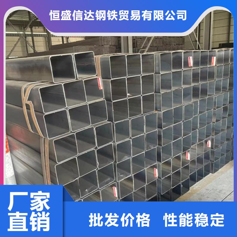 Q355B方矩管原厂定做