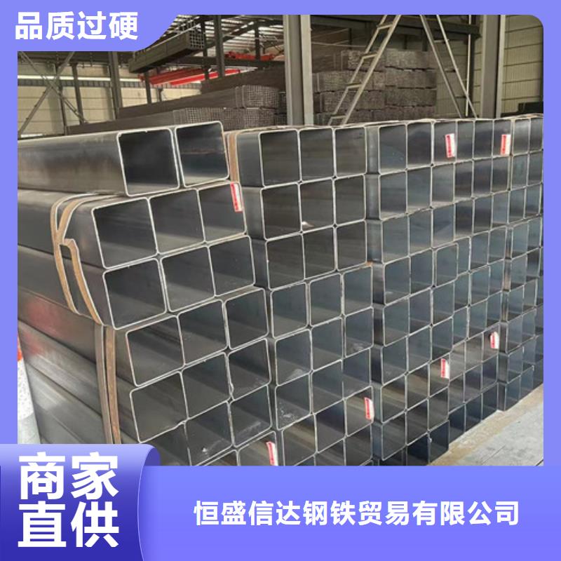 Q345B方矩管   实体厂家质量有保障