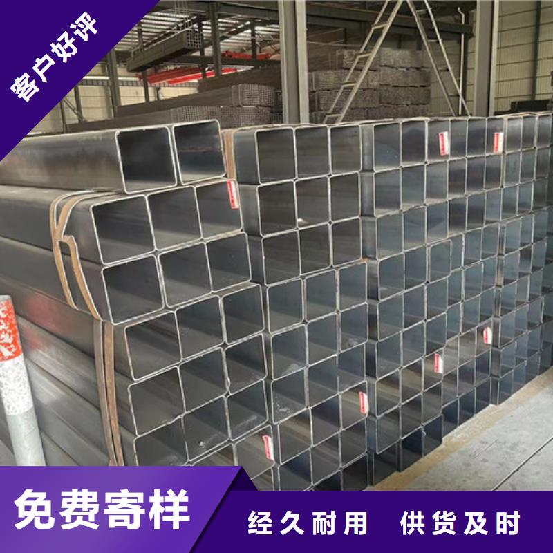 卖Q355B方管的经销商
