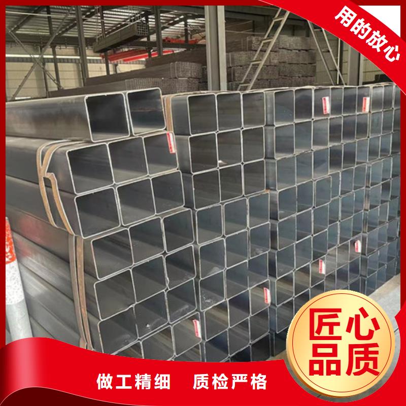方矩管厂家供应批发