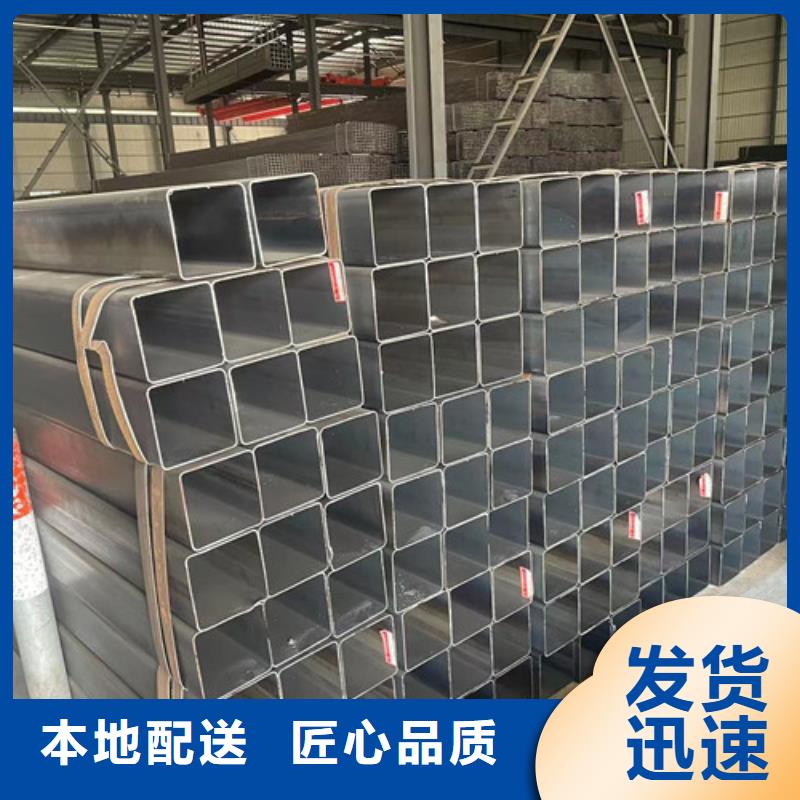 Q355B方矩管-Q355B方矩管厂家直销