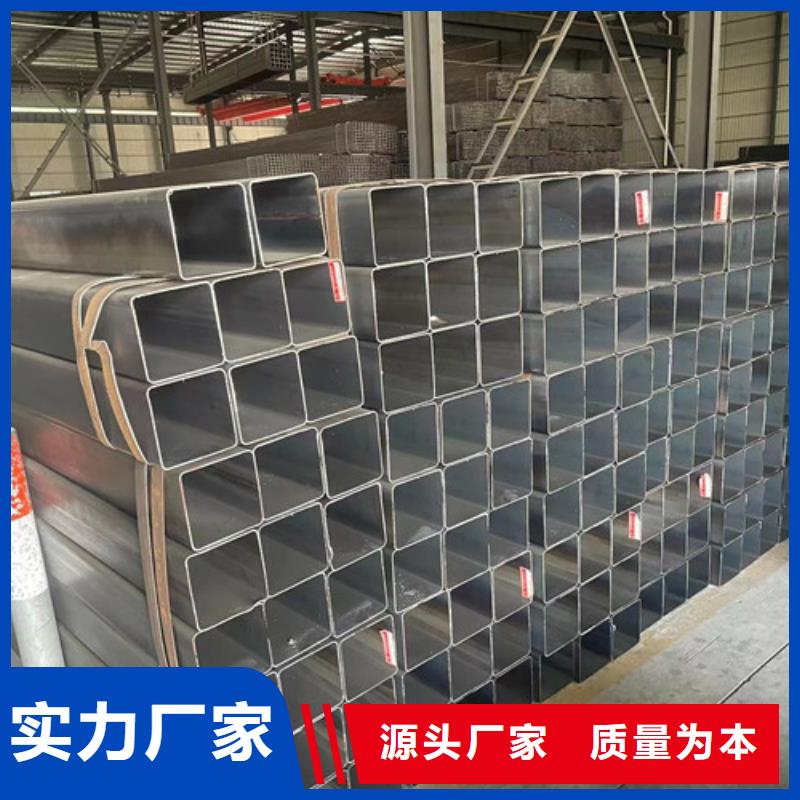 Q345B方管资质齐全