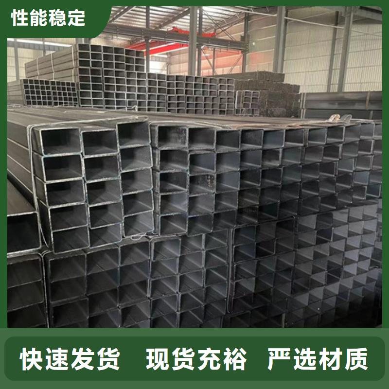 Q355B方管工厂直供