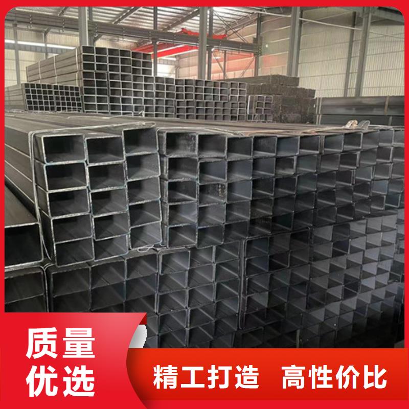 定制Q345B方管_生产厂家