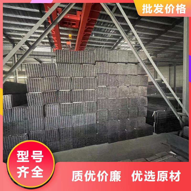 Q345B方管公司介绍