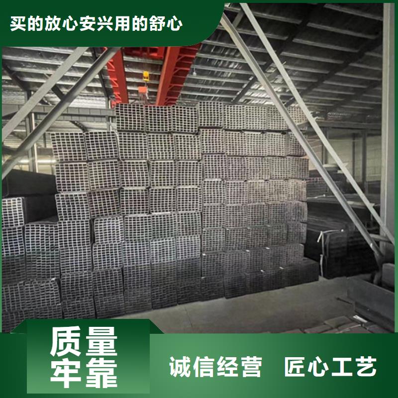 Q345B方矩管   货源稳定