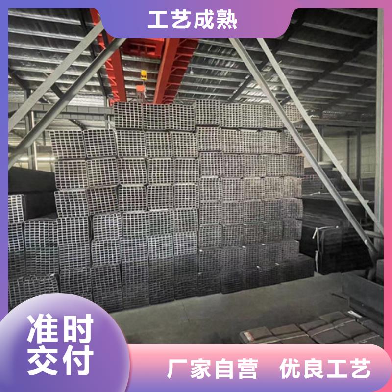 Q355B方管品质为本