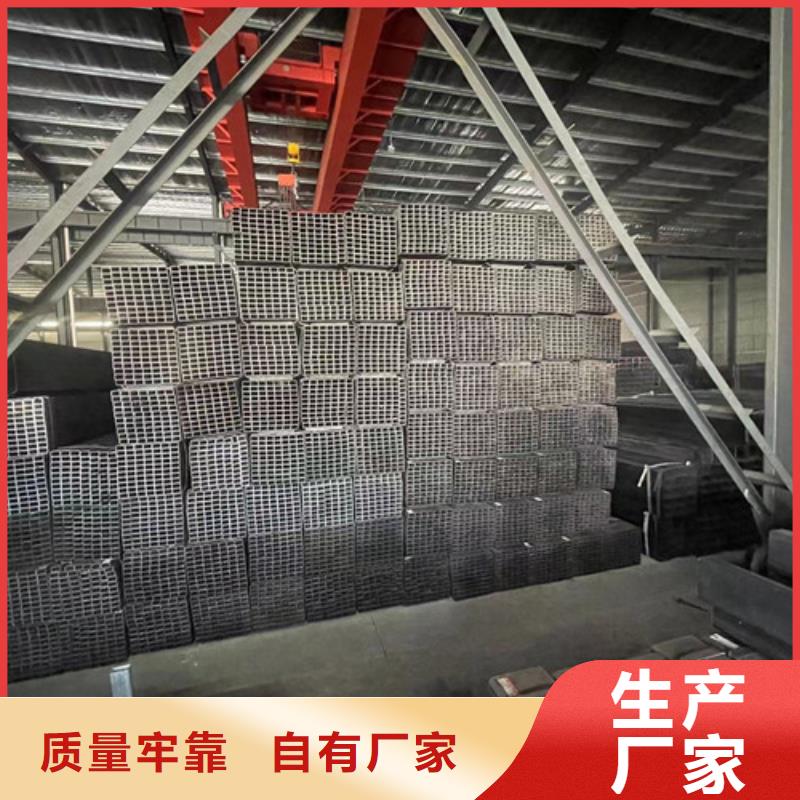 Q345B方矩管   生产厂家