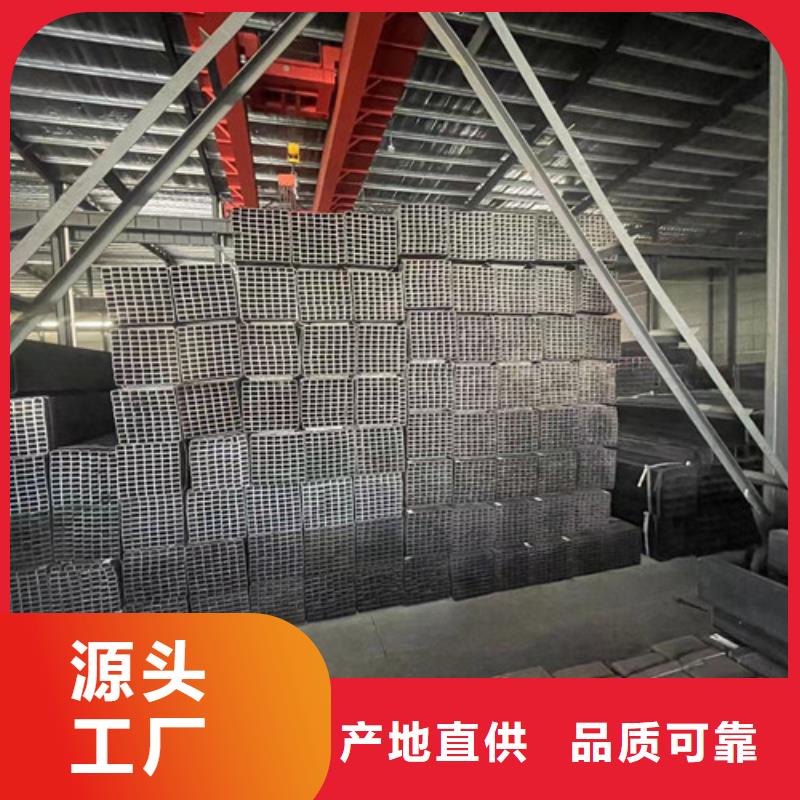 值得信赖的方矩管厂家