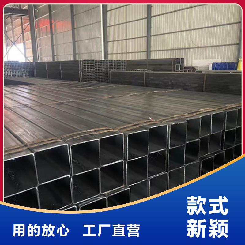 现货供应Q345B方矩管   _生产厂家