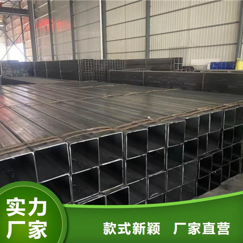 Q355B方管原厂定做