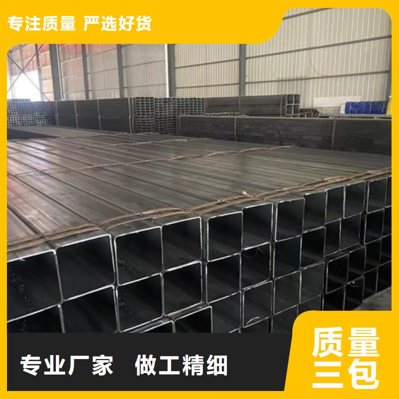 Q355B方矩管规格尺寸