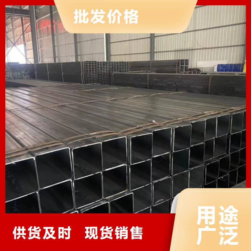 Q345B方矩管   好货不怕比