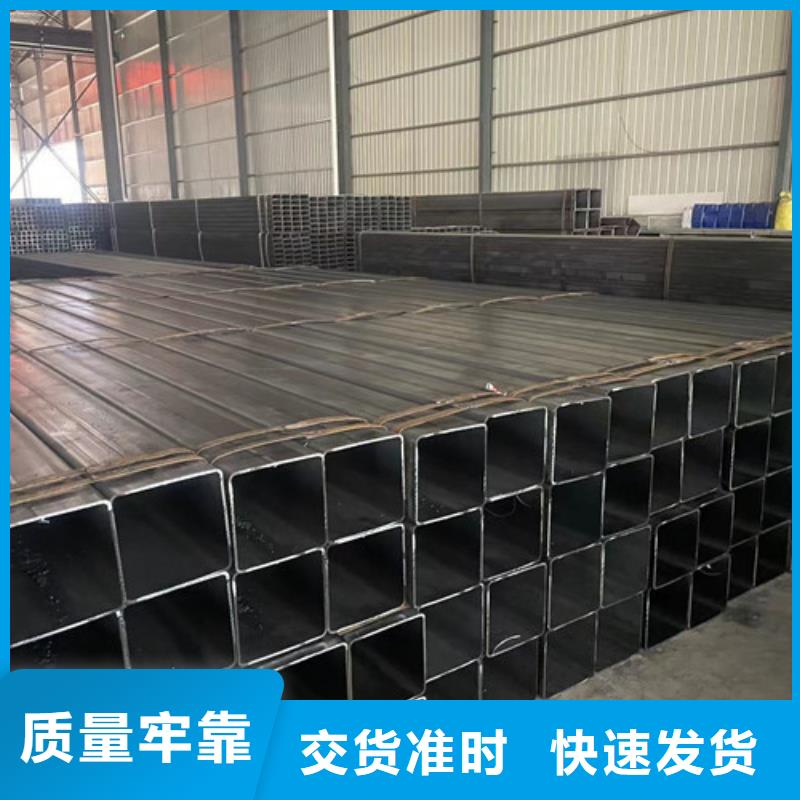 Q345B方矩管   先考察在购买