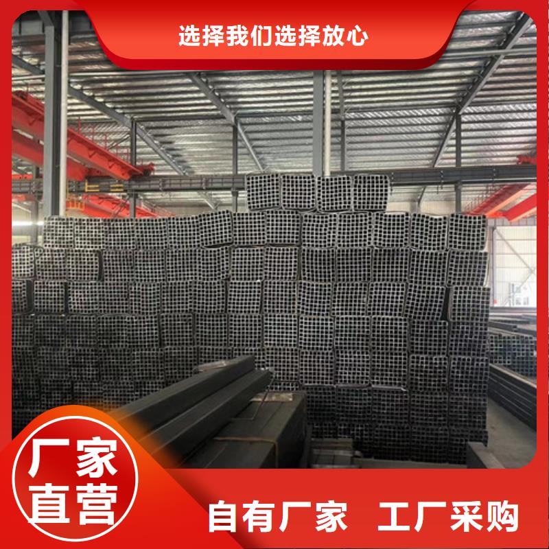 Q345B方矩管   企业-质量过硬