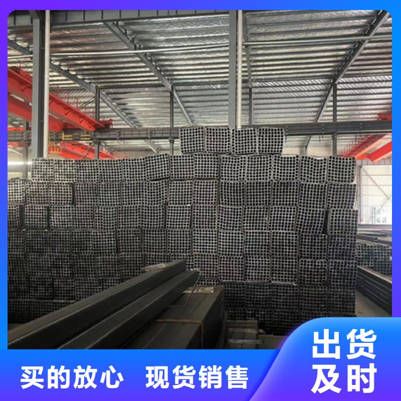 Q345B方矩管   货源稳定