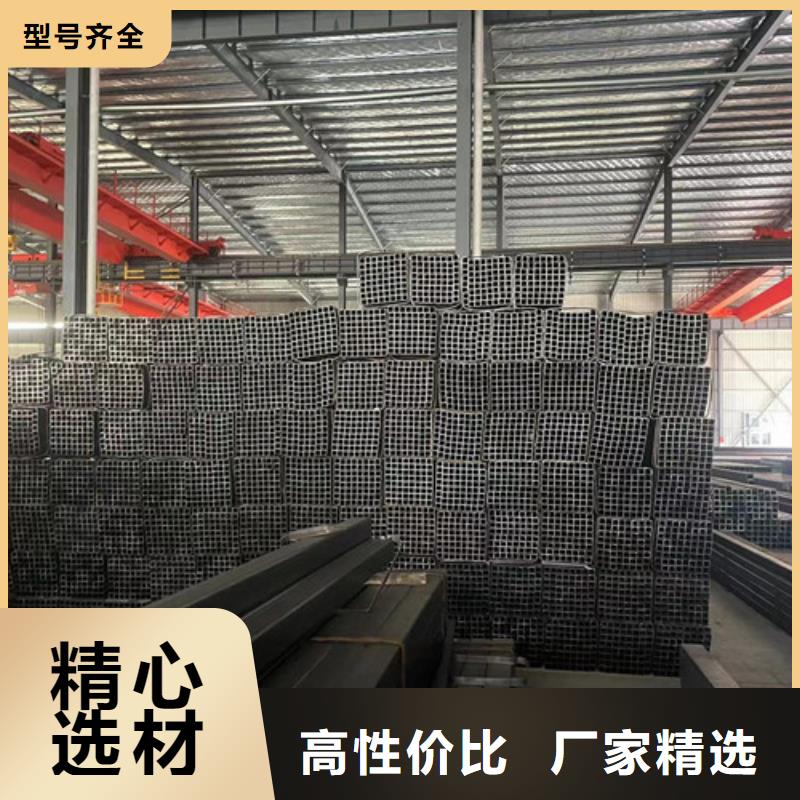 Q345B方管厂家款式多样