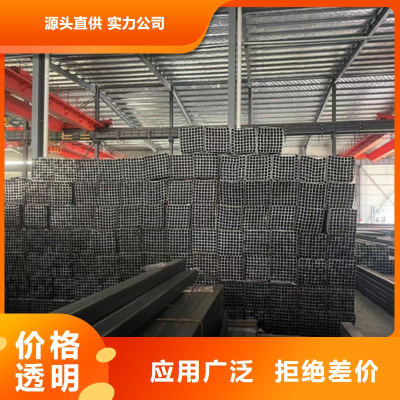 Q355B方矩管-Q355B方矩管厂家直销
