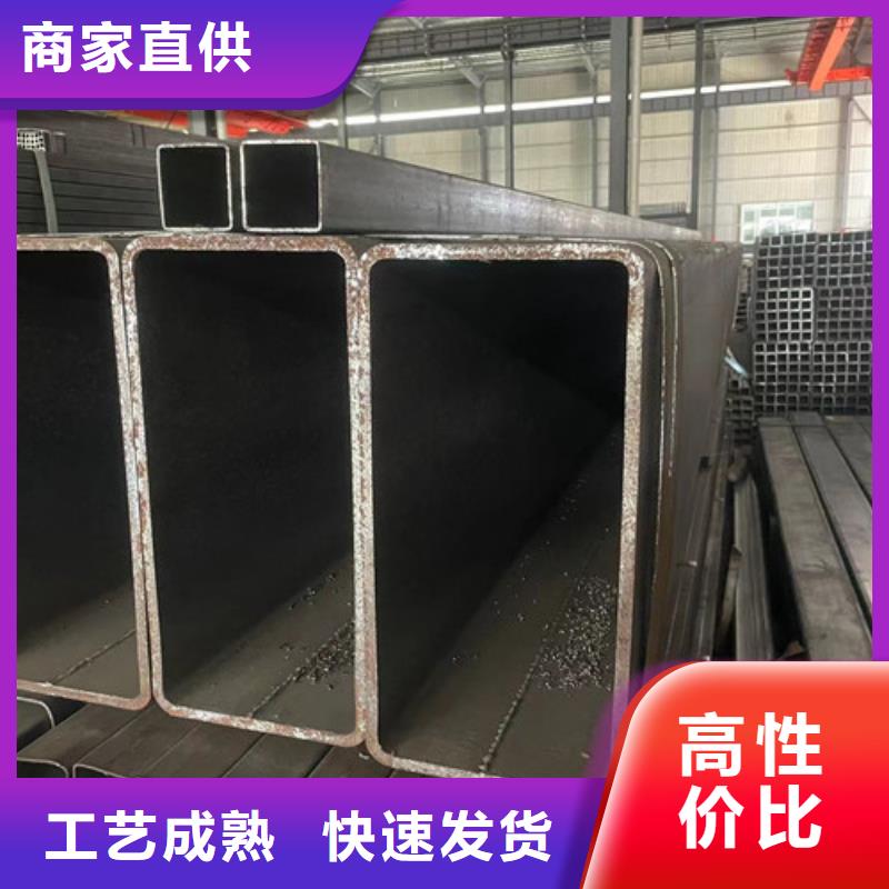 Q355B方管电话订购热线