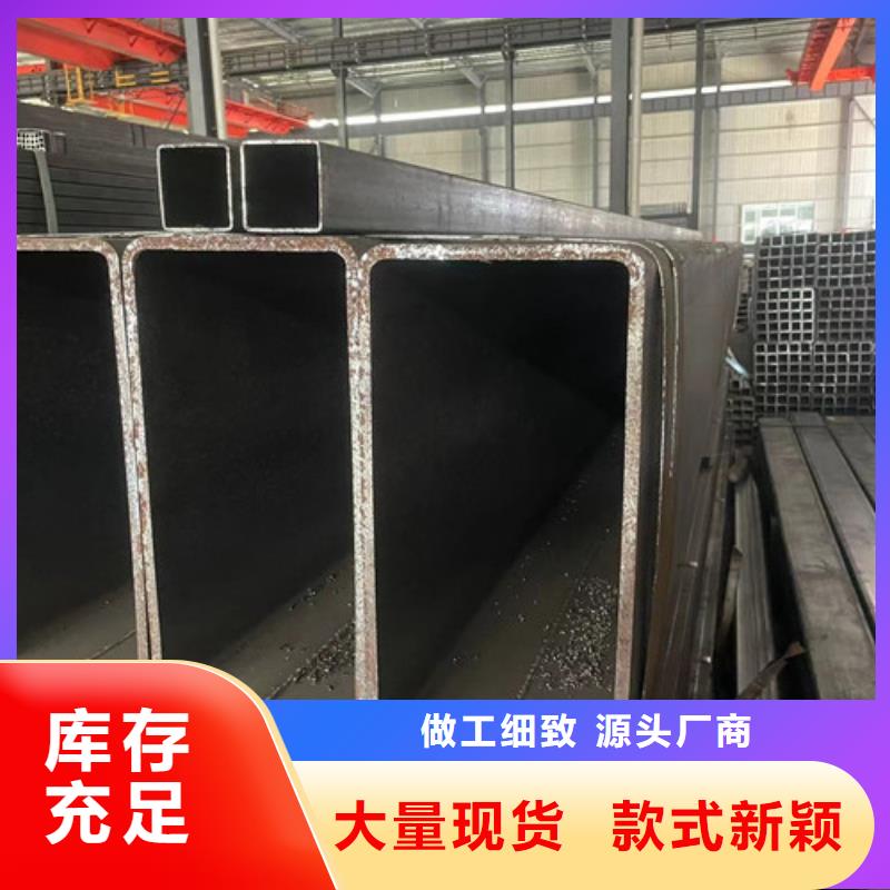 Q355B方管企业-信誉保障