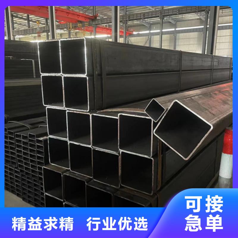 Q355B方管让利促销