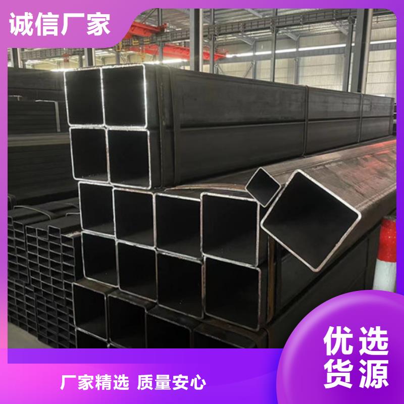 Q345B方矩管-生产基地-可全国发货
