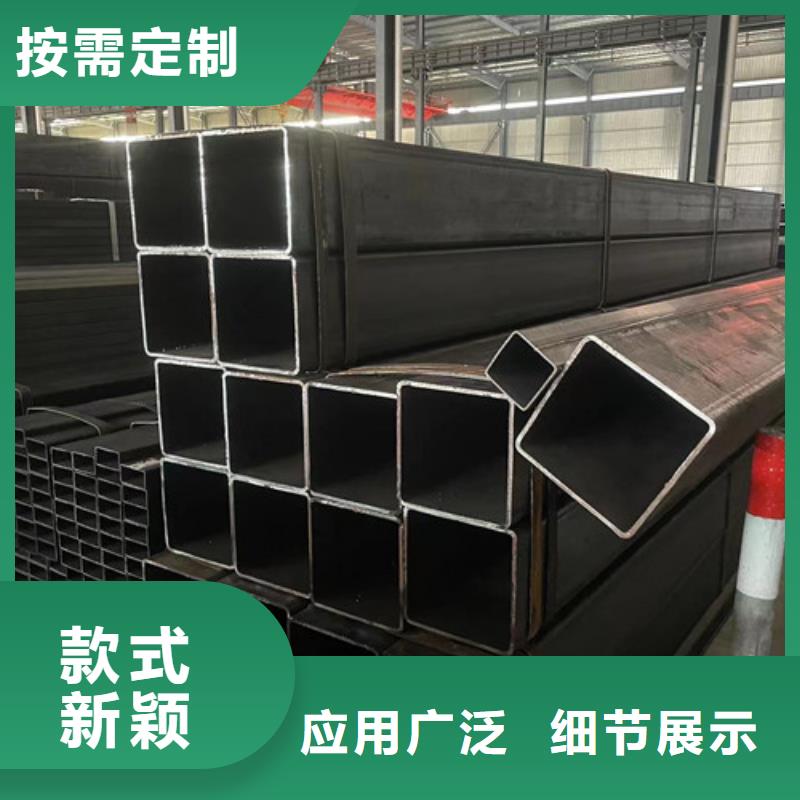 Q355B方管企业-信誉保障