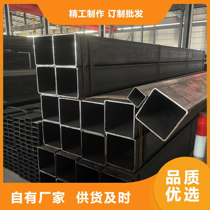 规格全的Q355B方矩管现货厂家