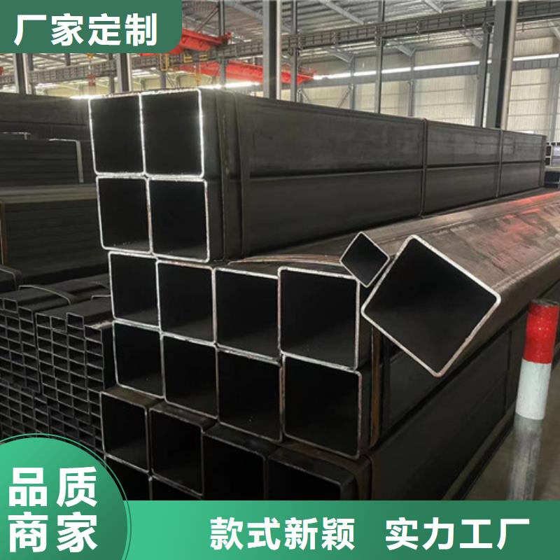Q345B方管、Q345B方管生产厂家