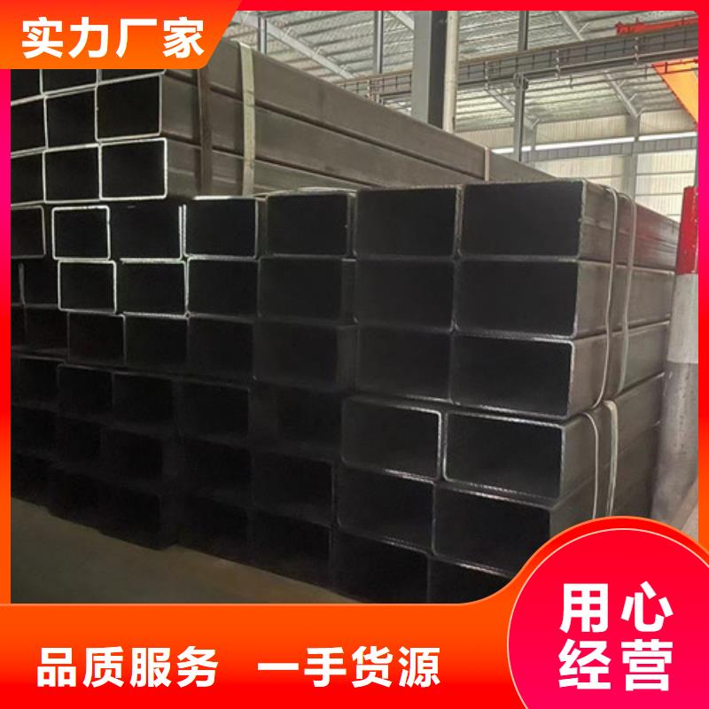 Q355B方管 Q355B方管厂家