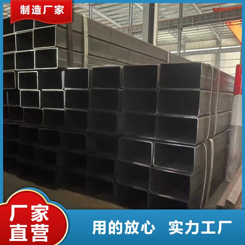 有现货的Q355B方矩管品牌厂家