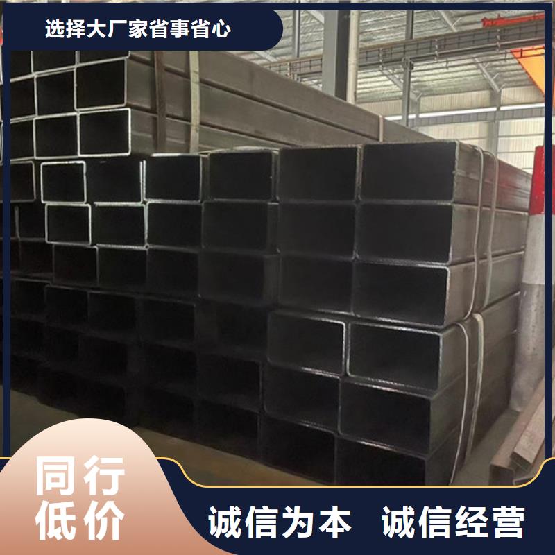 库存充足的方矩管销售厂家